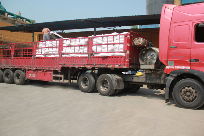 裝車(chē)發(fā)貨